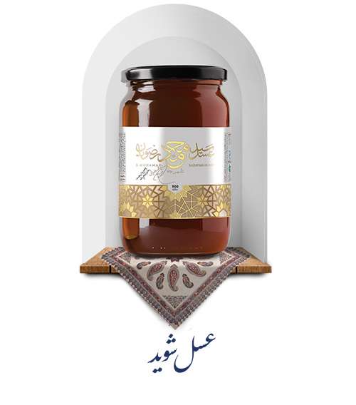 عسل شوید