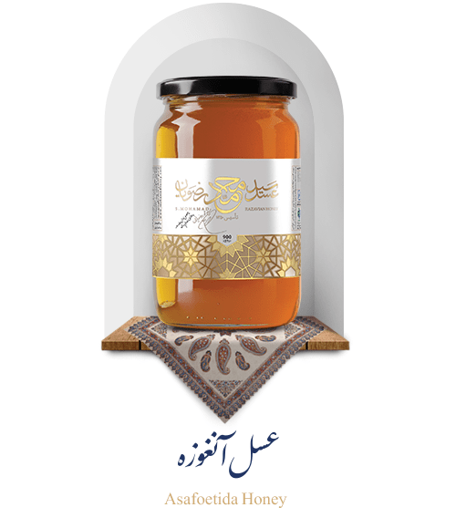 عسل کماه آنغوزه