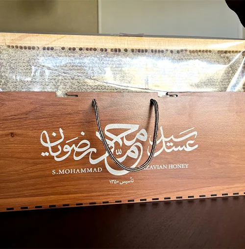 عسل قابی سید محمد رضویان